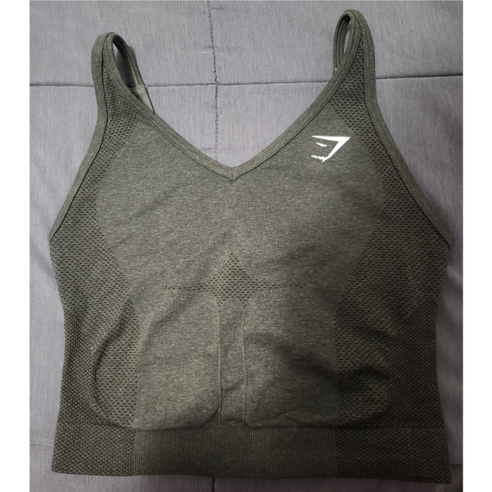Gymshark Vital Seamless Tank